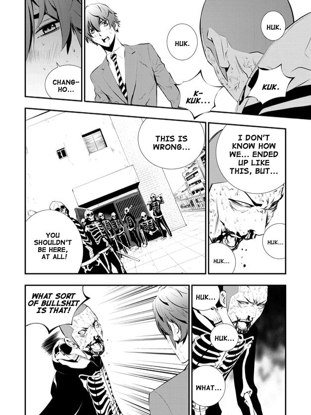 Read The Breaker: New Waves chapter 97 image 13 on Lezhin