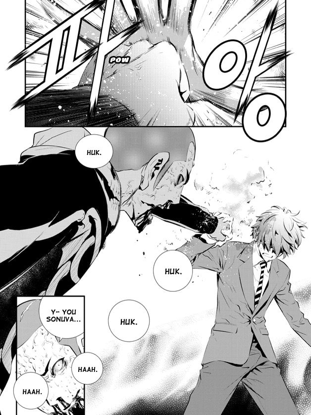 Read The Breaker: New Waves chapter 97 image 14 on Lezhin