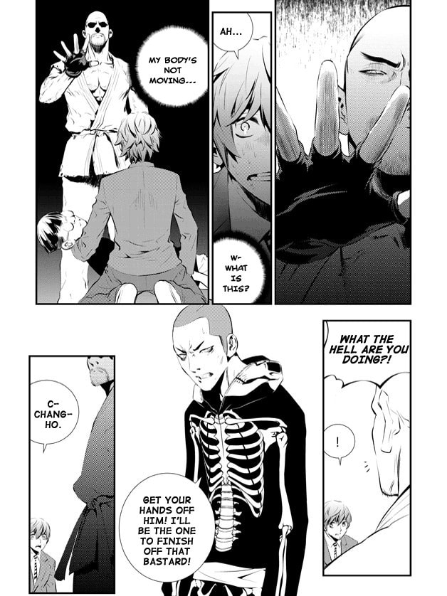 Read The Breaker: New Waves chapter 97 image 2 on Lezhin