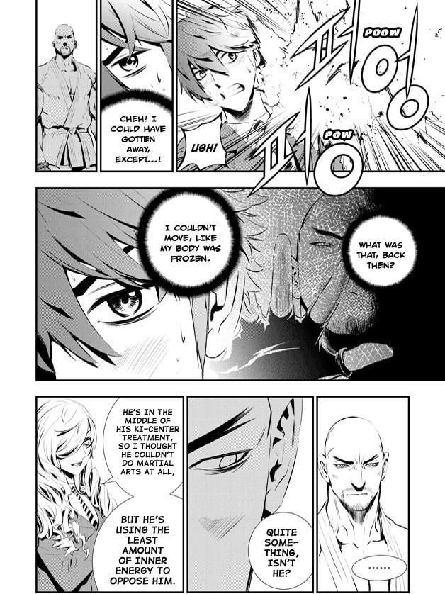 Read The Breaker: New Waves chapter 97 image 6 on Lezhin