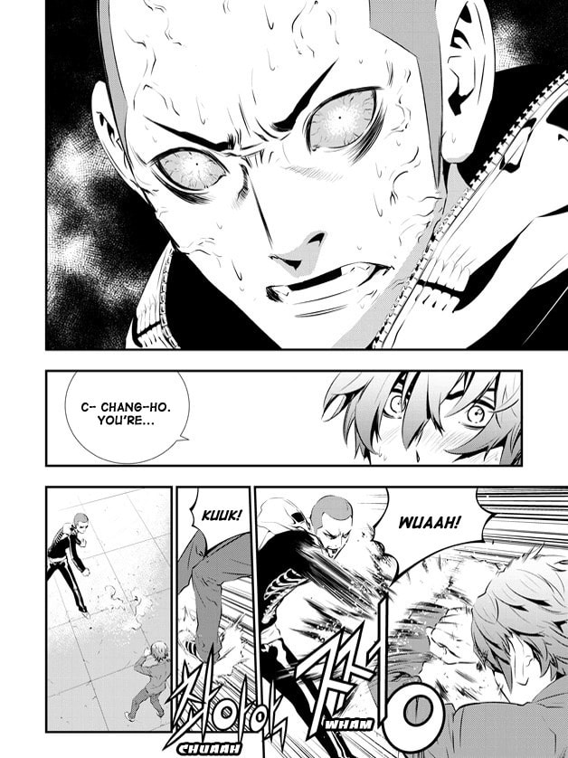 Read The Breaker: New Waves chapter 97 image 8 on Lezhin