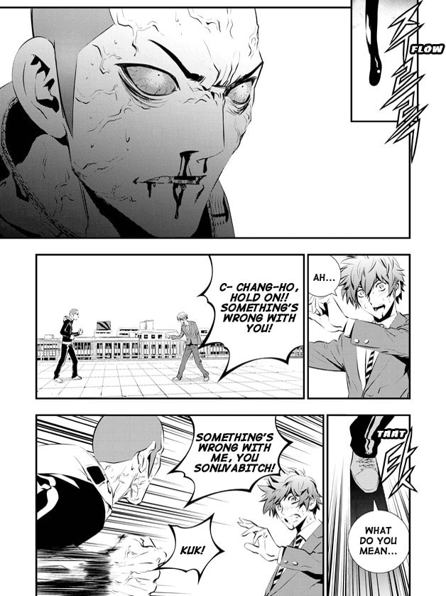 Read The Breaker: New Waves chapter 97 image 9 on Lezhin