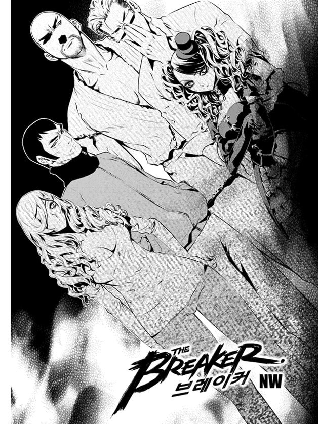 Read The Breaker: New Waves chapter 98 image 1 on Lezhin