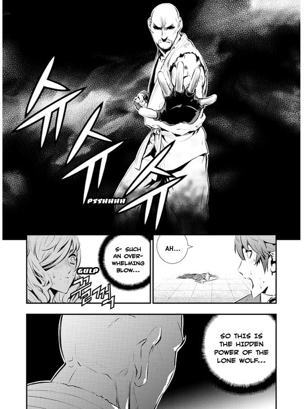Read The Breaker: New Waves chapter 98 image 11 on Lezhin