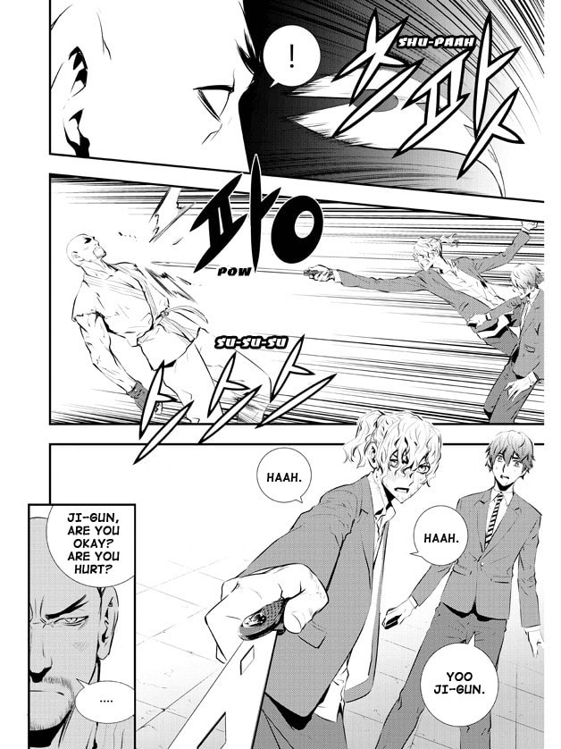 Read The Breaker: New Waves chapter 98 image 13 on Lezhin