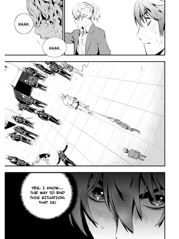 Read The Breaker: New Waves chapter 98 image 16 on Lezhin