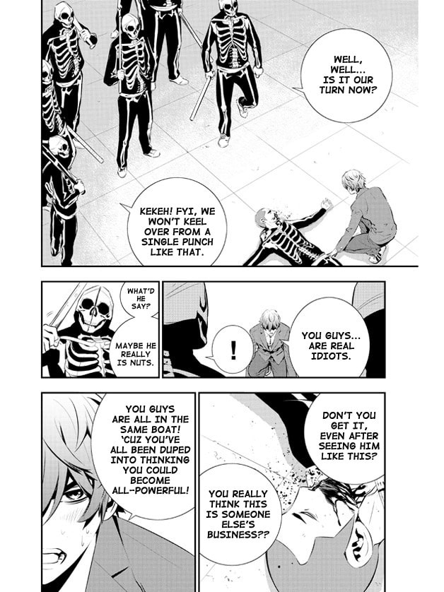 Read The Breaker: New Waves chapter 98 image 2 on Lezhin