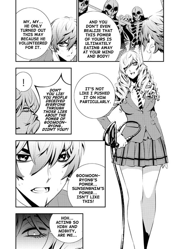 Read The Breaker: New Waves chapter 98 image 3 on Lezhin