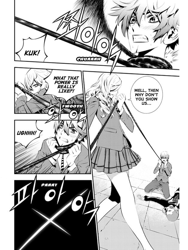 Read The Breaker: New Waves chapter 98 image 4 on Lezhin