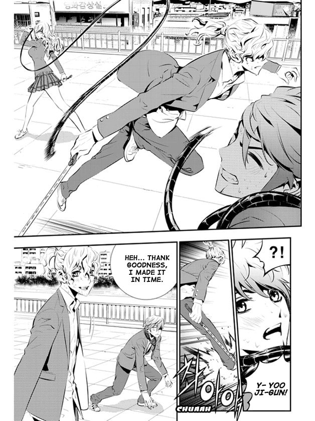 Read The Breaker: New Waves chapter 98 image 5 on Lezhin