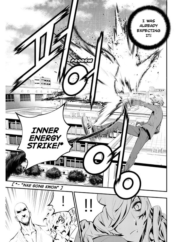 Read The Breaker: New Waves chapter 99 image 10 on Lezhin
