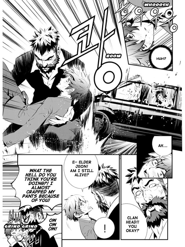 Read The Breaker: New Waves chapter 99 image 12 on Lezhin