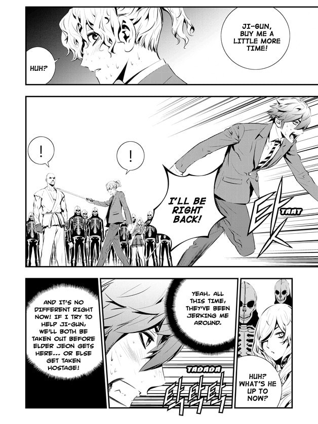 Read The Breaker: New Waves chapter 99 image 2 on Lezhin