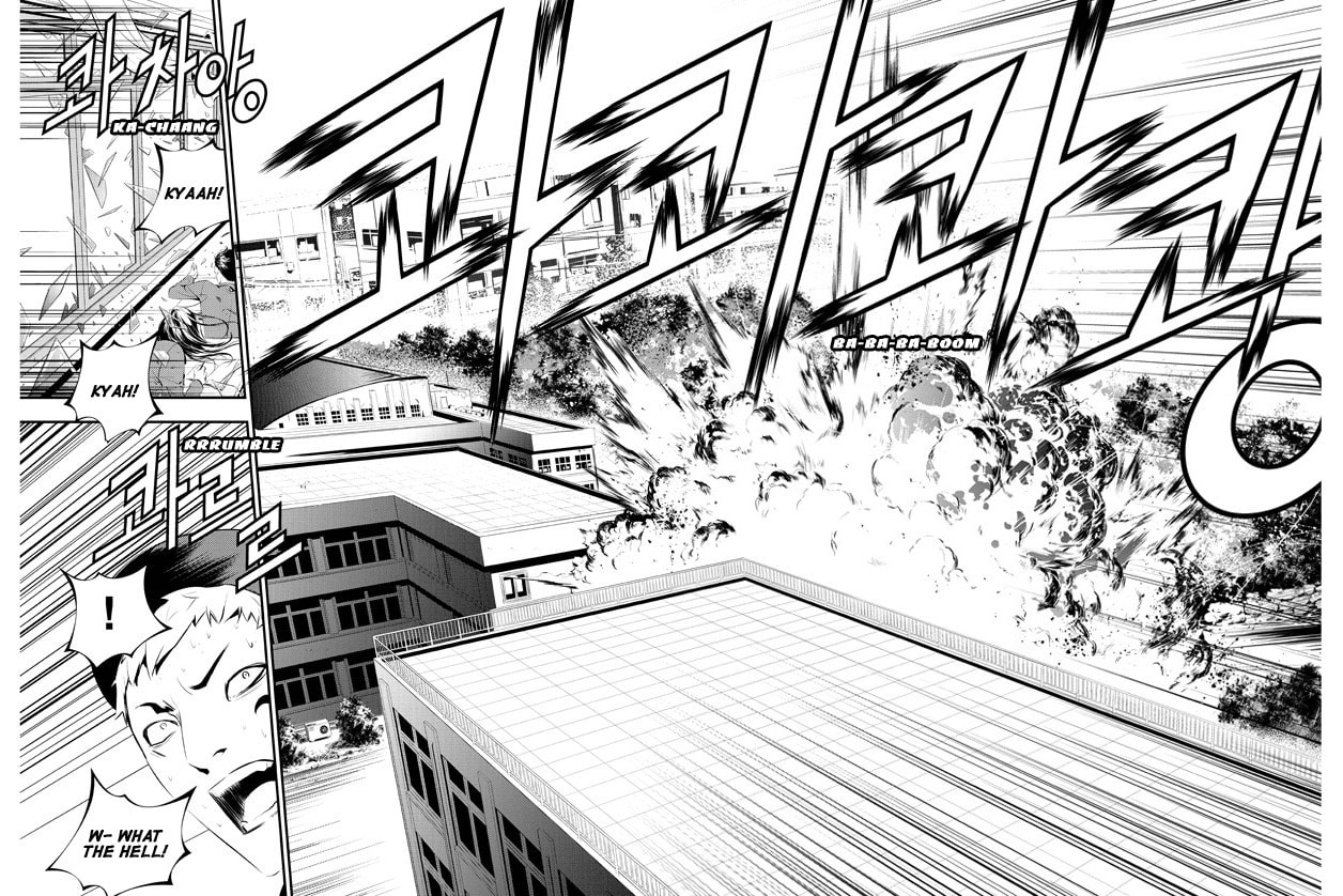 Read The Breaker: New Waves chapter 99 image 24 on Lezhin