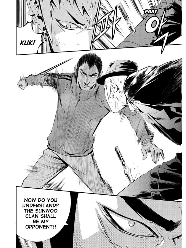 Read The Breaker: New Waves chapter 99 image 25 on Lezhin