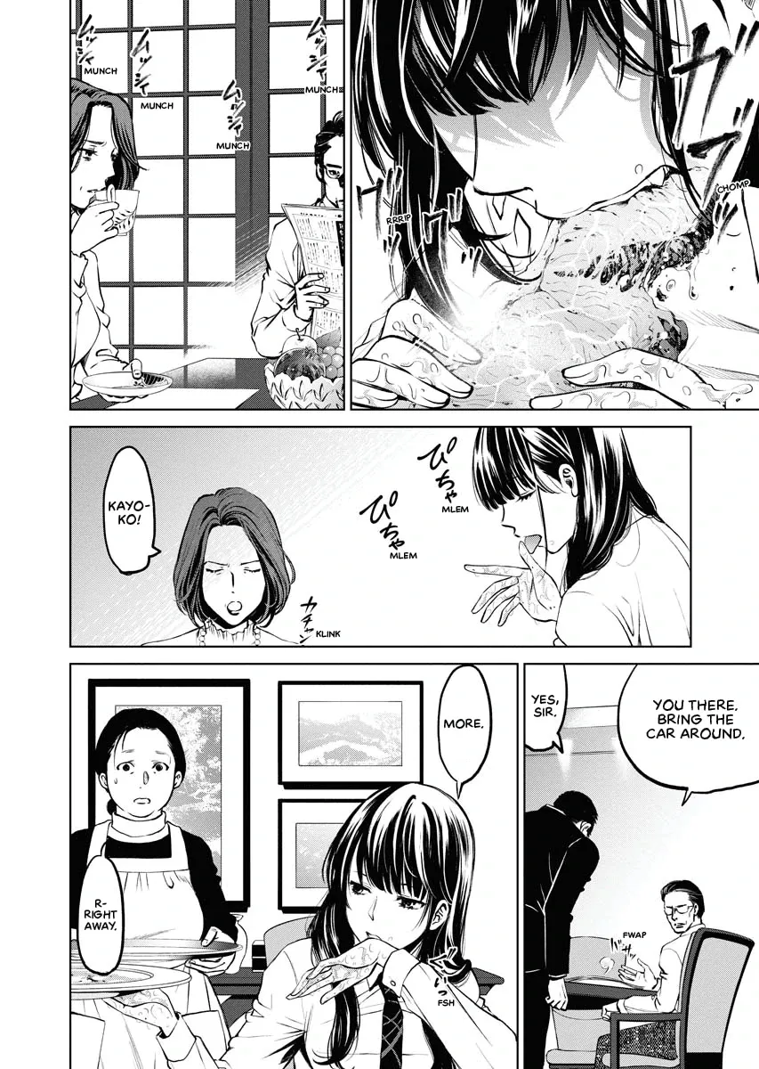 Read The Breakfast Club chapter 1 image 10 on Lezhin