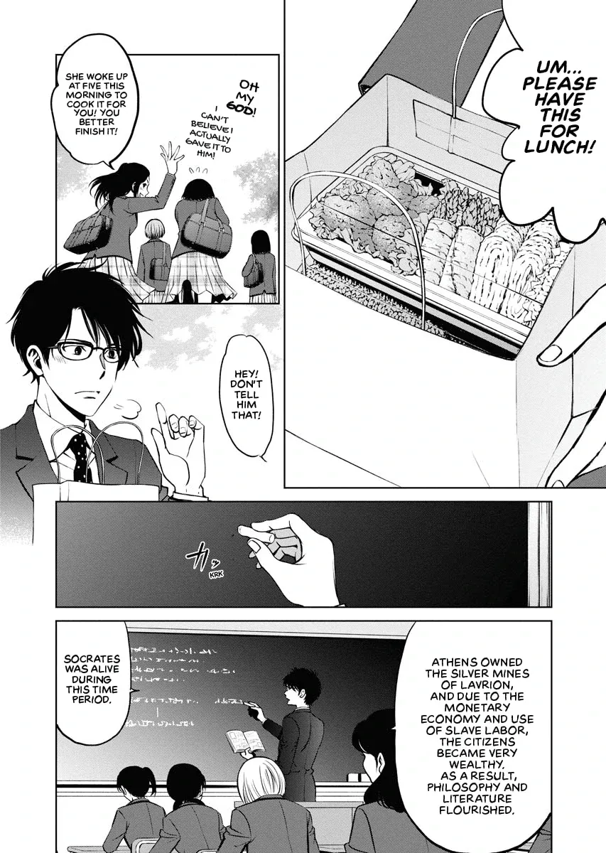 Read The Breakfast Club chapter 1 image 18 on Lezhin