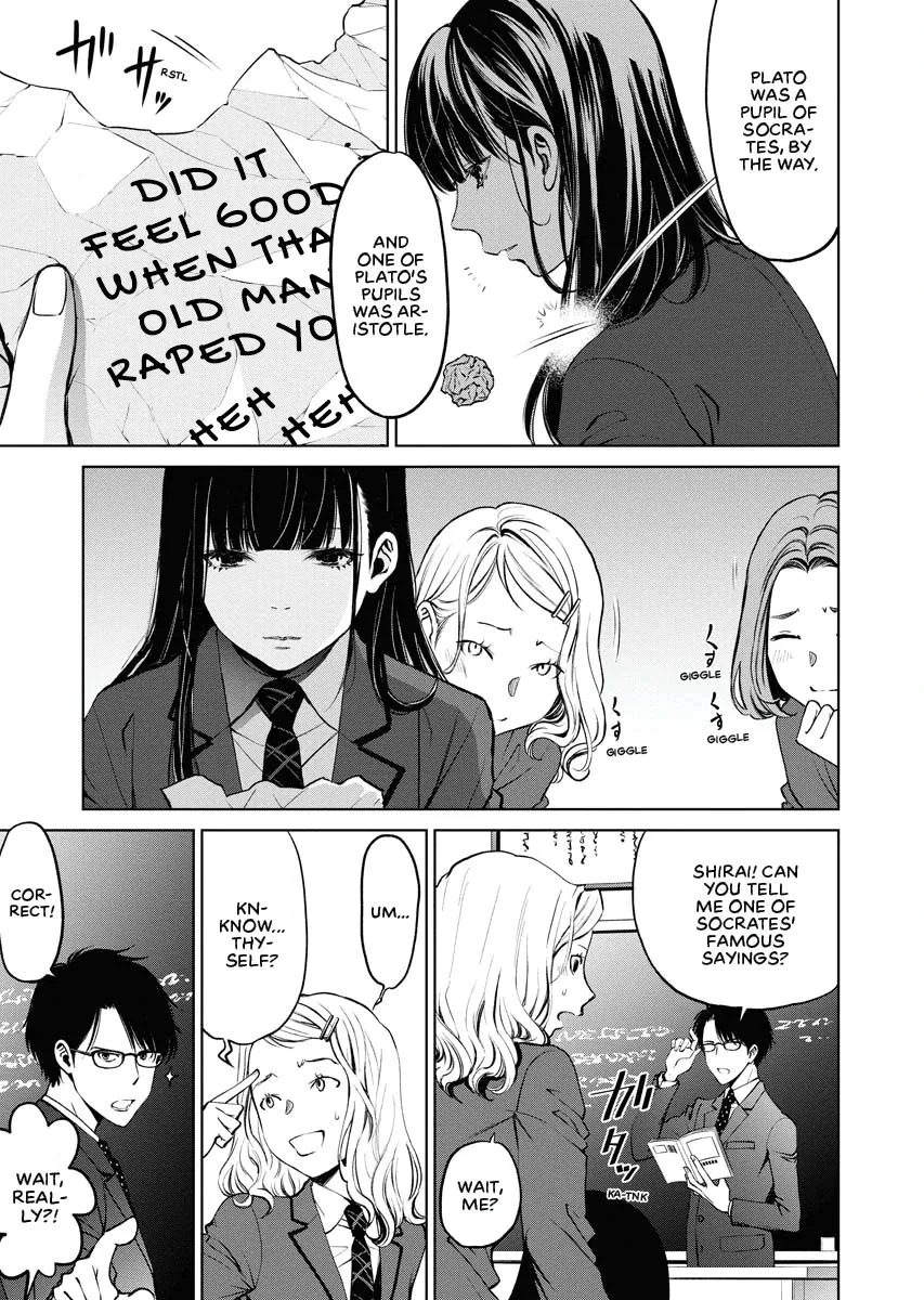 Read The Breakfast Club chapter 1 image 19 on Lezhin