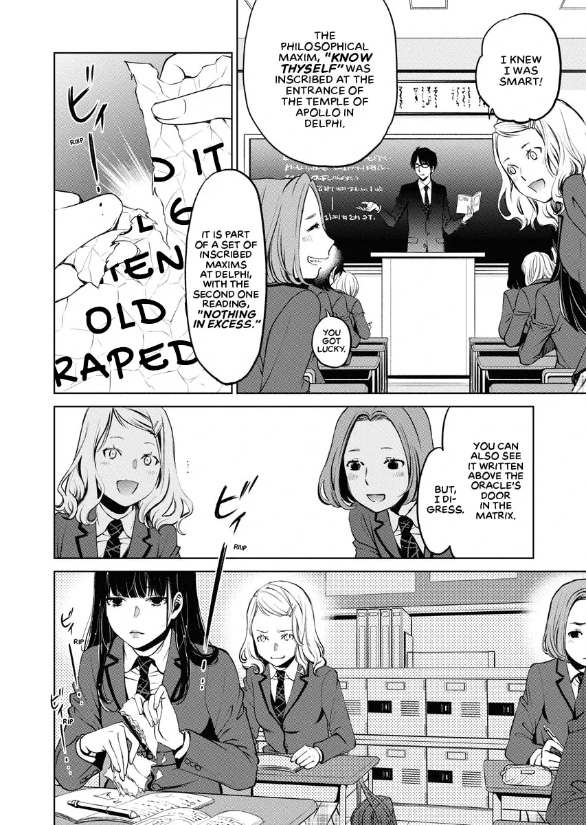 Read The Breakfast Club chapter 1 image 20 on Lezhin