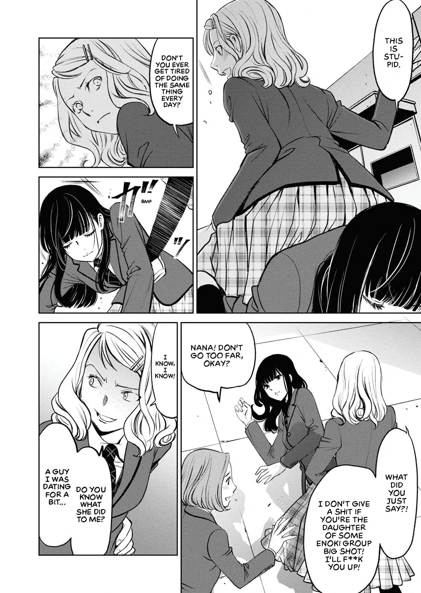 Read The Breakfast Club chapter 1 image 24 on Lezhin
