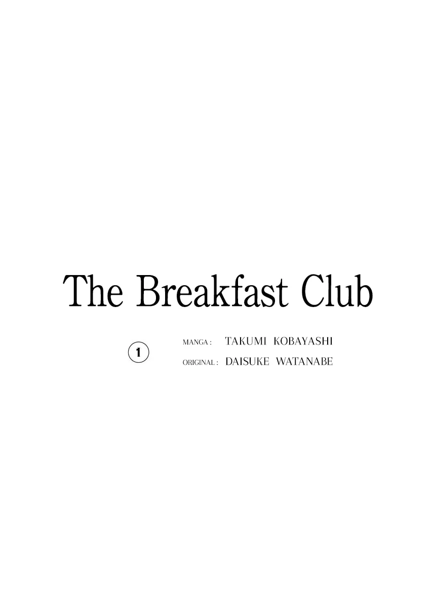 Read The Breakfast Club chapter 1 image 3 on Lezhin