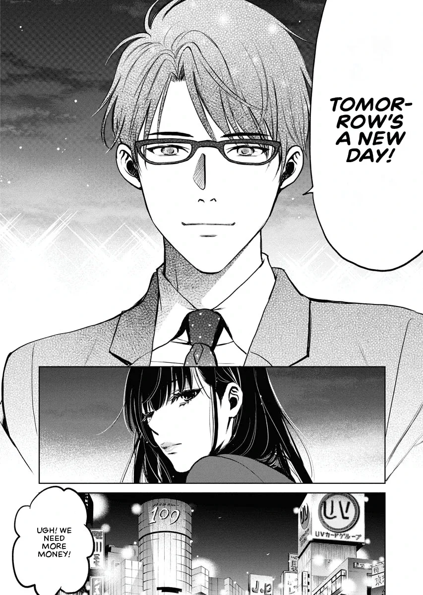 Read The Breakfast Club chapter 1 image 32 on Lezhin