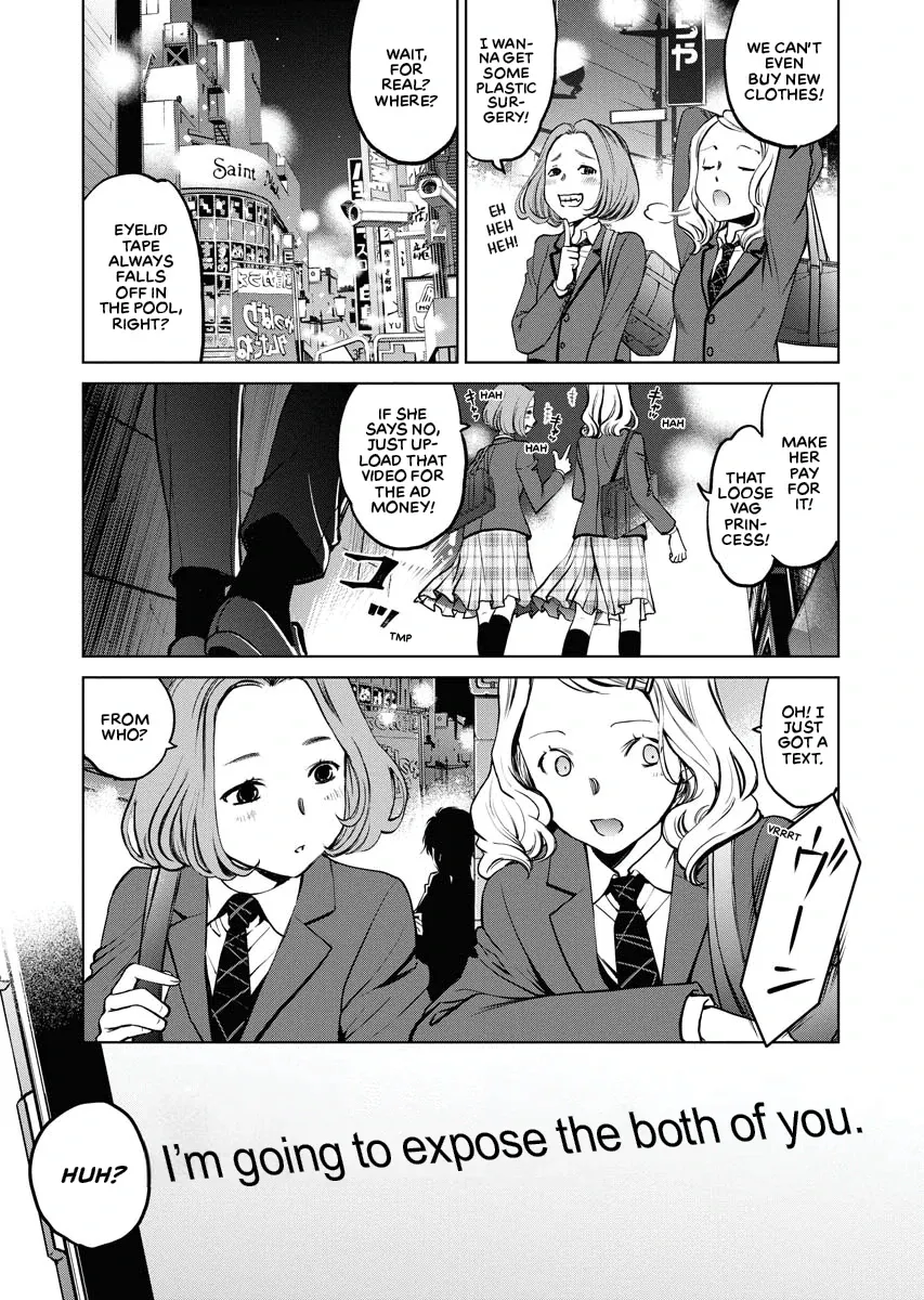 Read The Breakfast Club chapter 1 image 33 on Lezhin