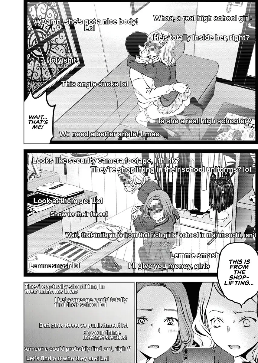 Read The Breakfast Club chapter 1 image 34 on Lezhin