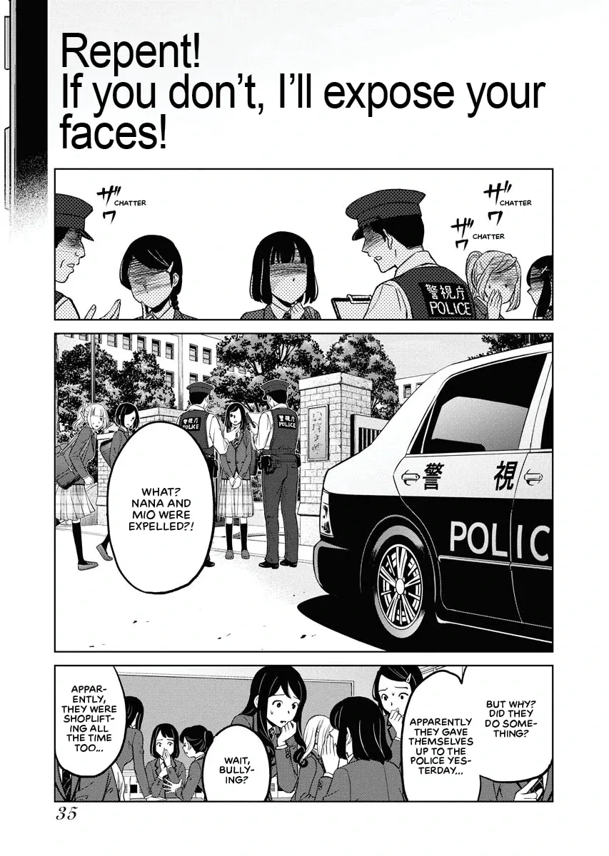 Read The Breakfast Club chapter 1 image 35 on Lezhin