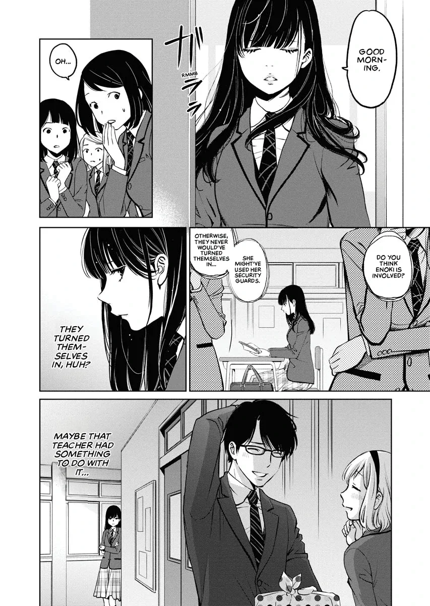 Read The Breakfast Club chapter 1 image 36 on Lezhin