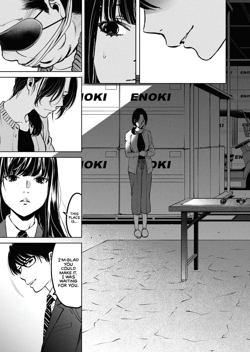 Read The Breakfast Club chapter 1 image 43 on Lezhin