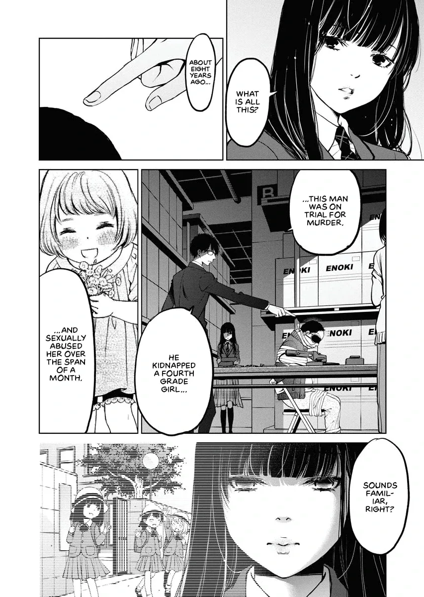 Read The Breakfast Club chapter 1 image 44 on Lezhin