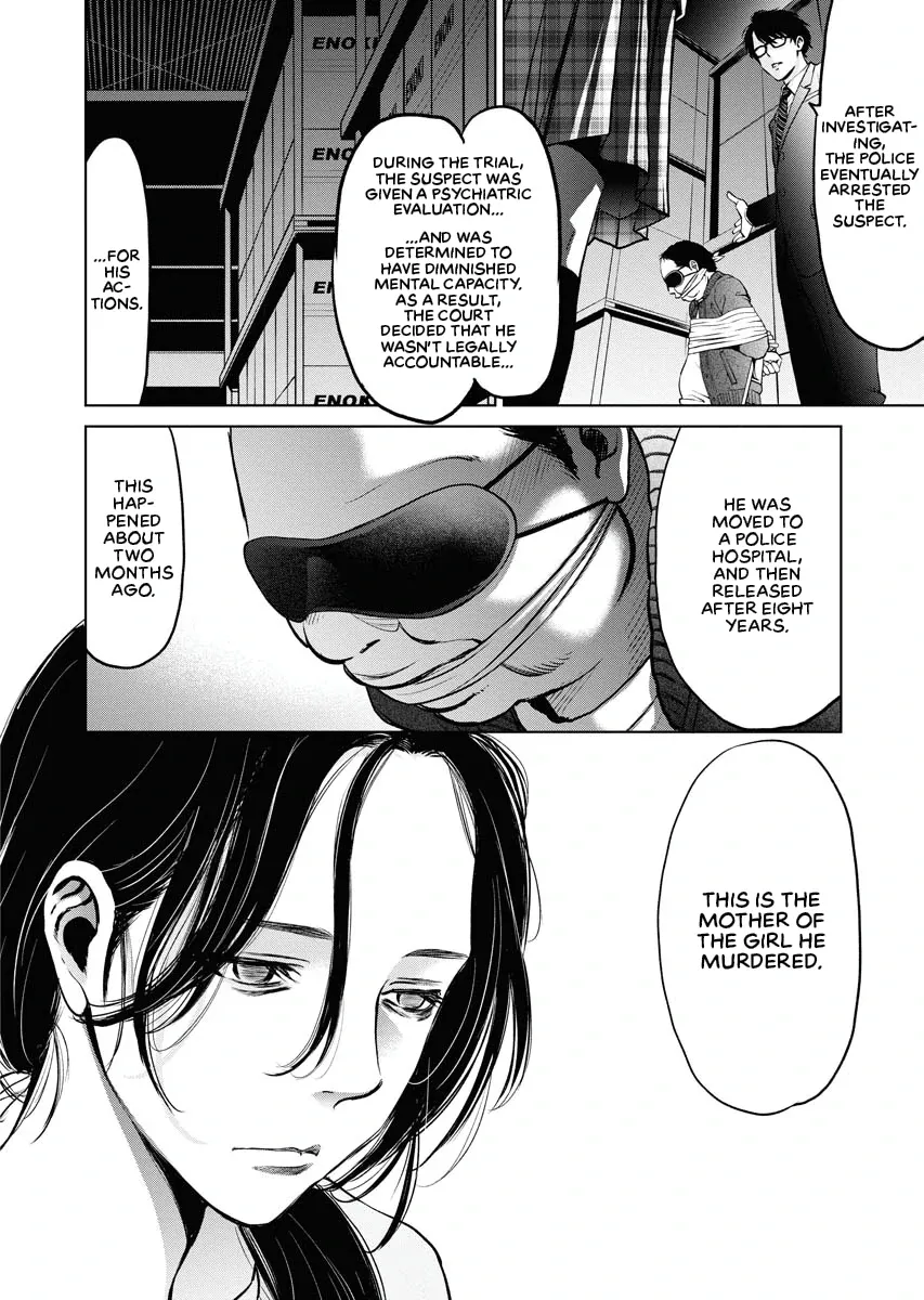 Read The Breakfast Club chapter 1 image 46 on Lezhin