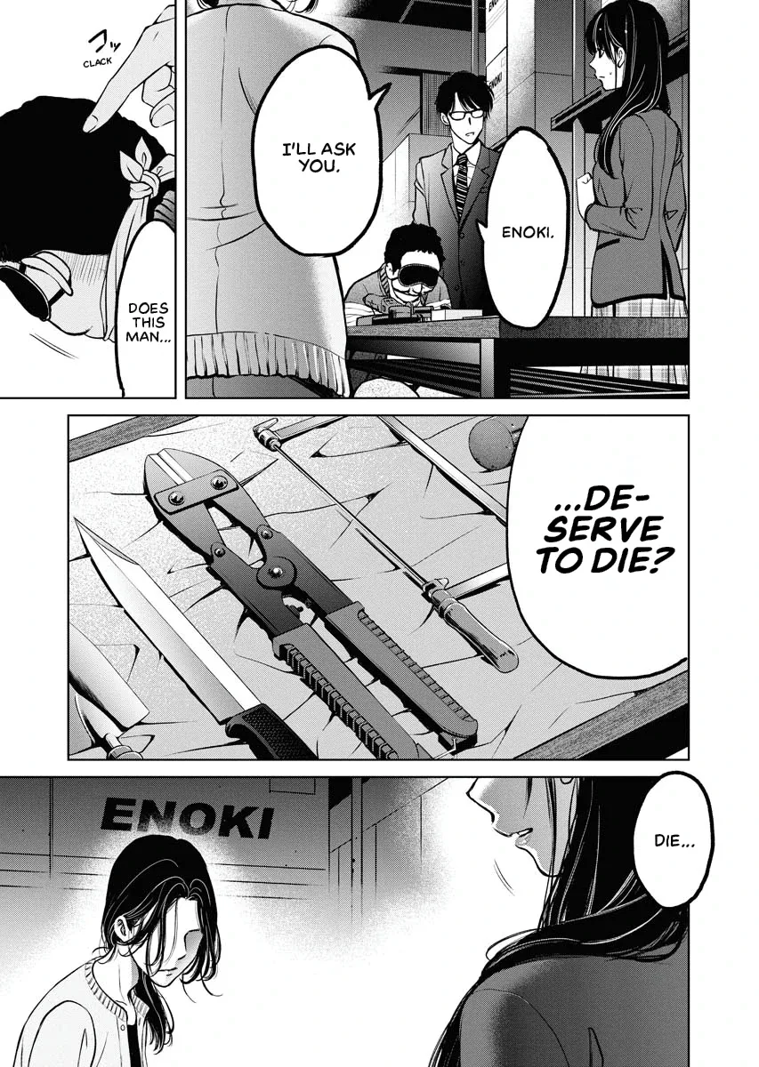 Read The Breakfast Club chapter 1 image 47 on Lezhin