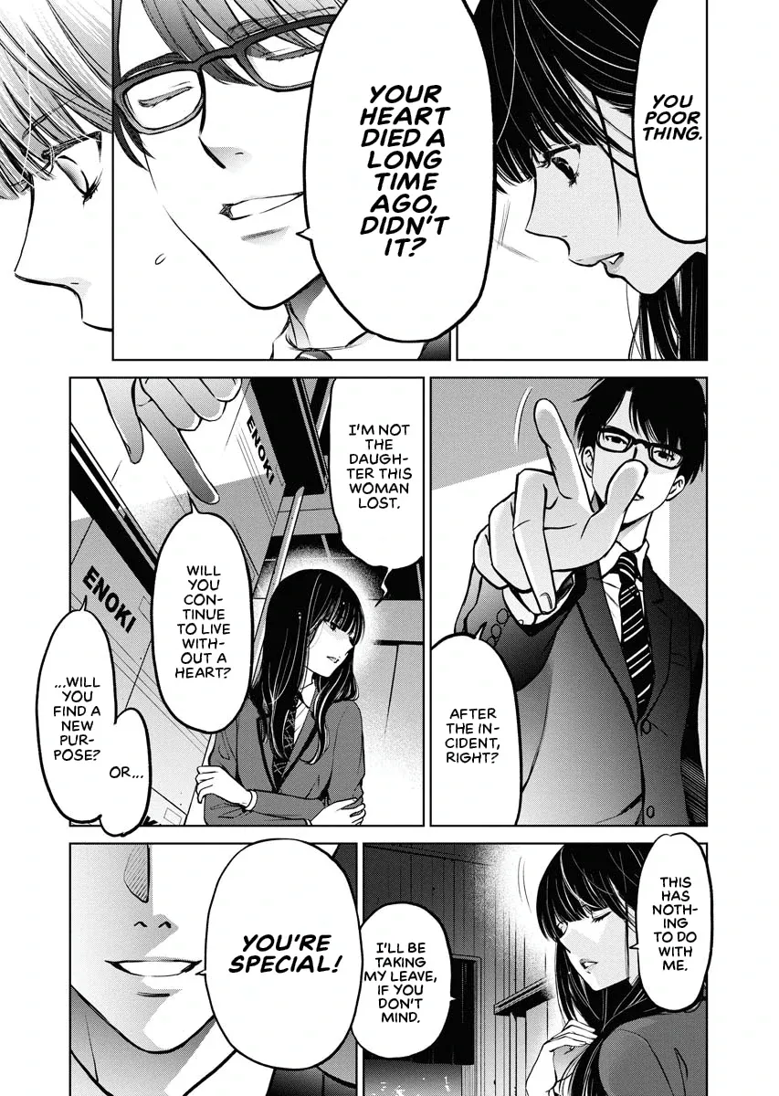 Read The Breakfast Club chapter 1 image 49 on Lezhin