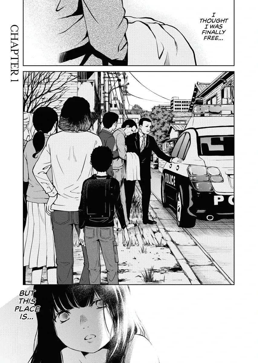 Read The Breakfast Club chapter 1 image 5 on Lezhin