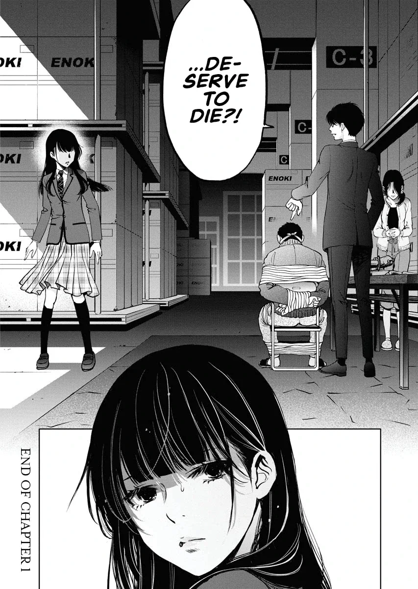 Read The Breakfast Club chapter 1 image 52 on Lezhin