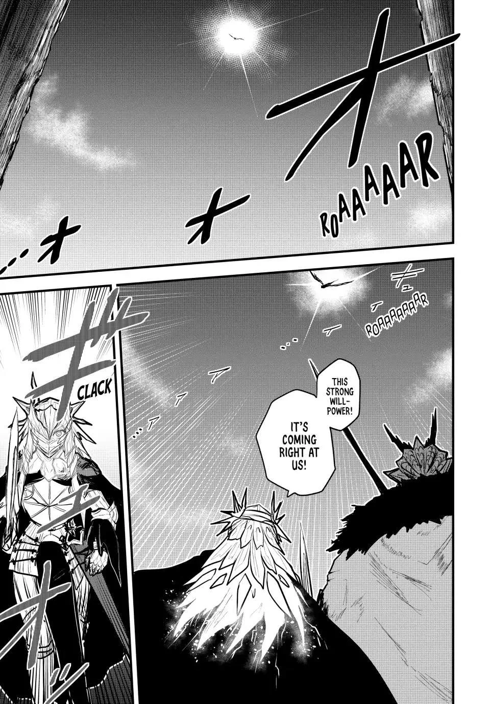 The Bride of Barbaroi Chapter 20 page 14 - 
