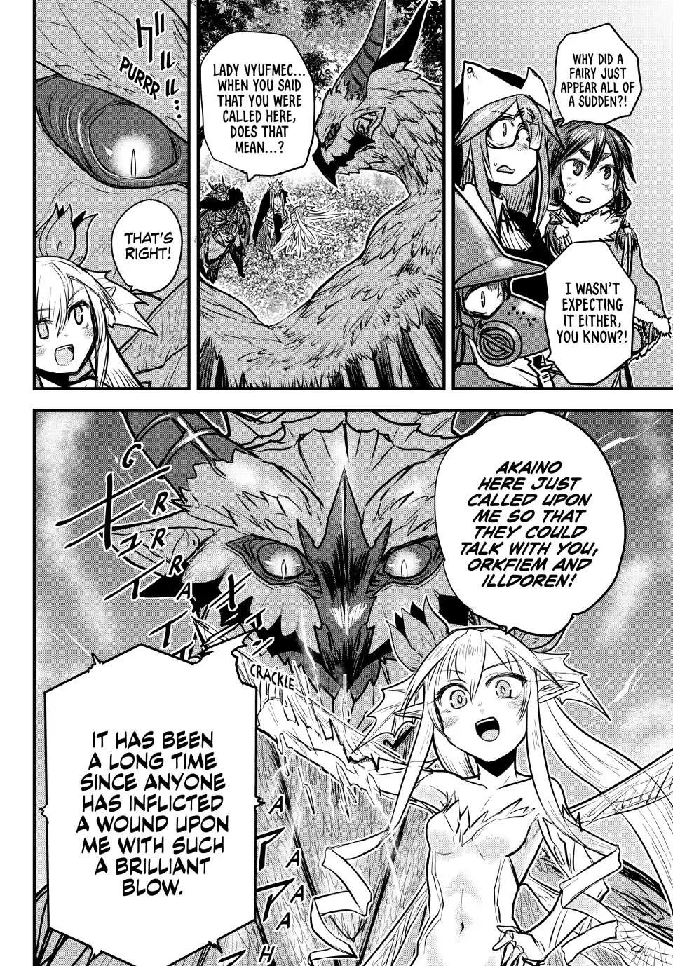 The Bride of Barbaroi Chapter 21 page 2 - 