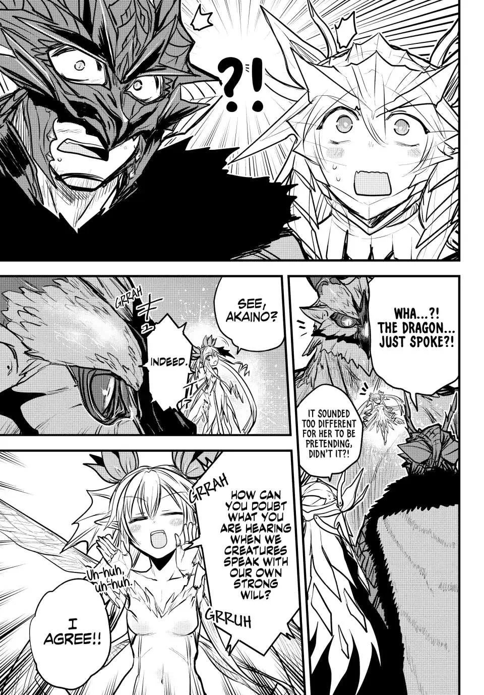 The Bride of Barbaroi Chapter 21 page 3 - 