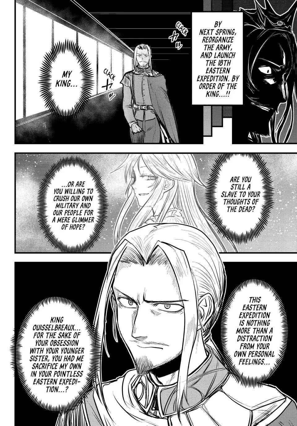 The Bride of Barbaroi Chapter 21 page 34 - 