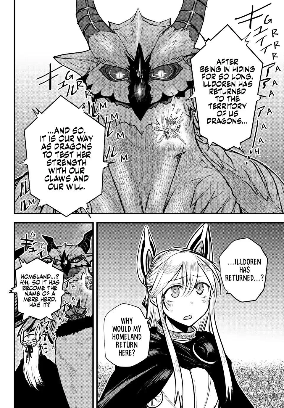 The Bride of Barbaroi Chapter 21 page 8 - 