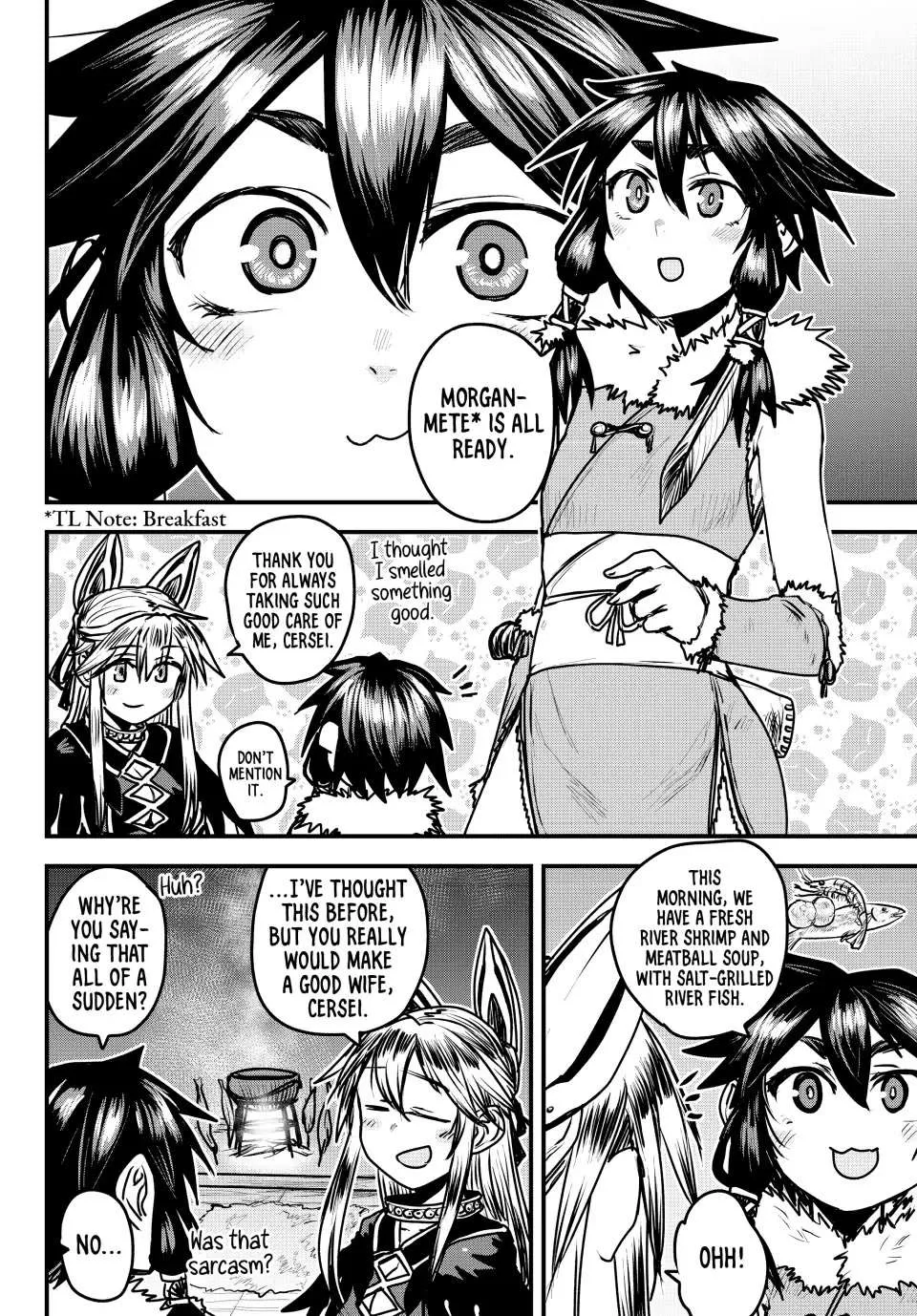The Bride of Barbaroi Chapter 26 page 5 - 