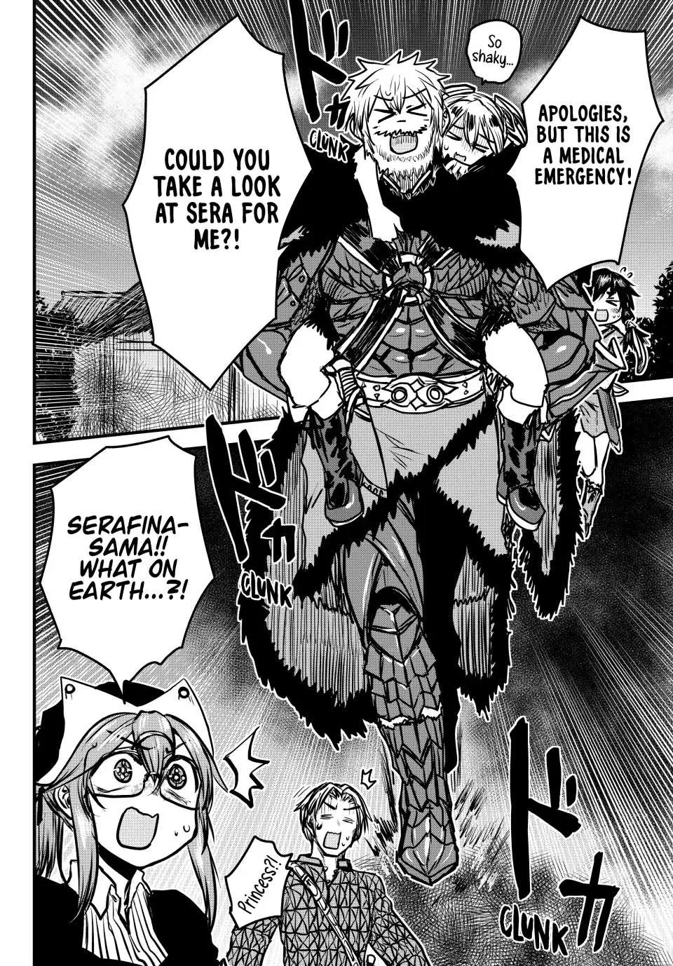 The Bride of Barbaroi Chapter 27 page 14 - 