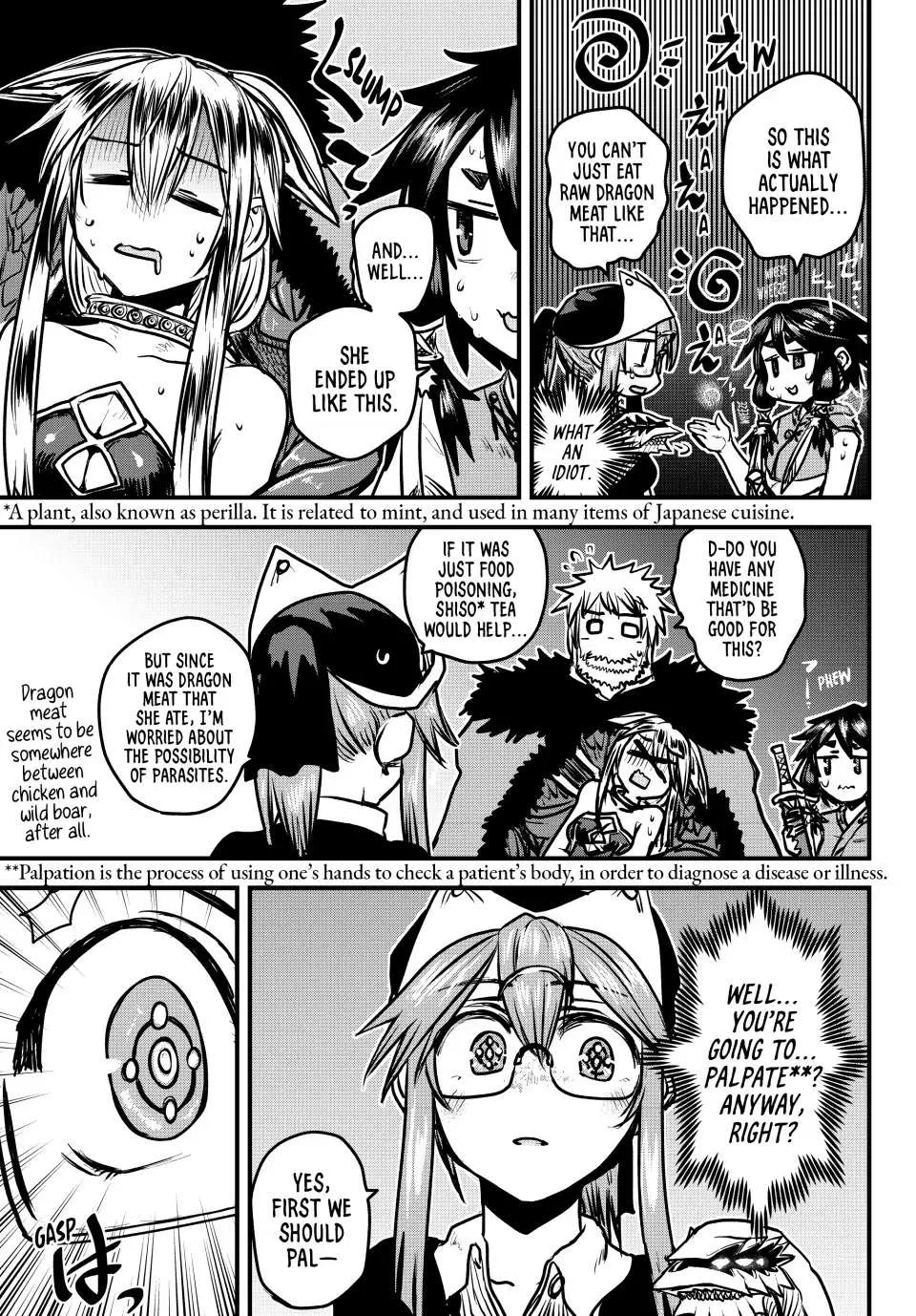 The Bride of Barbaroi Chapter 27 page 15 - 