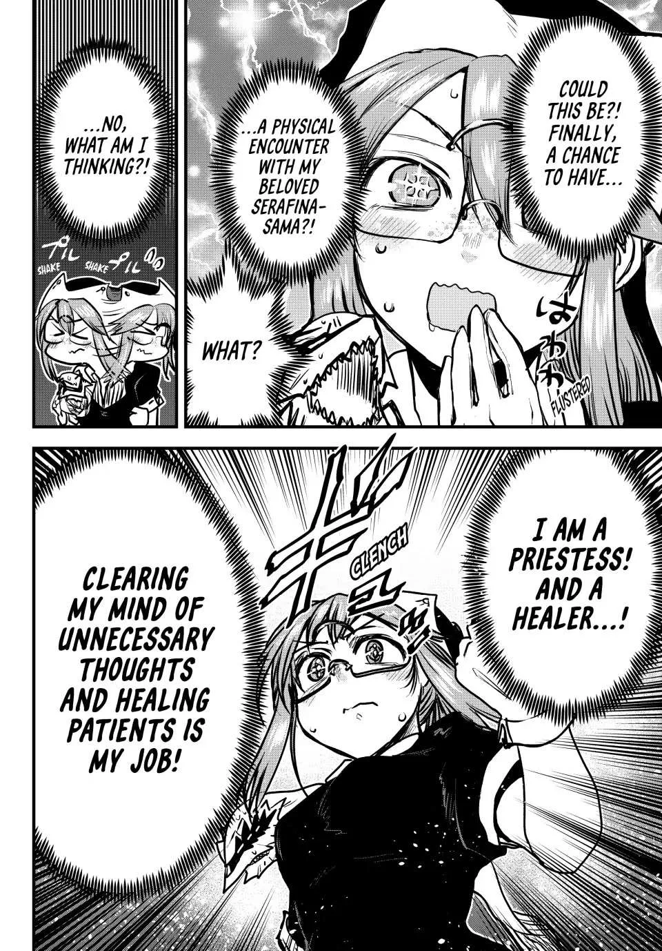 The Bride of Barbaroi Chapter 27 page 16 - 