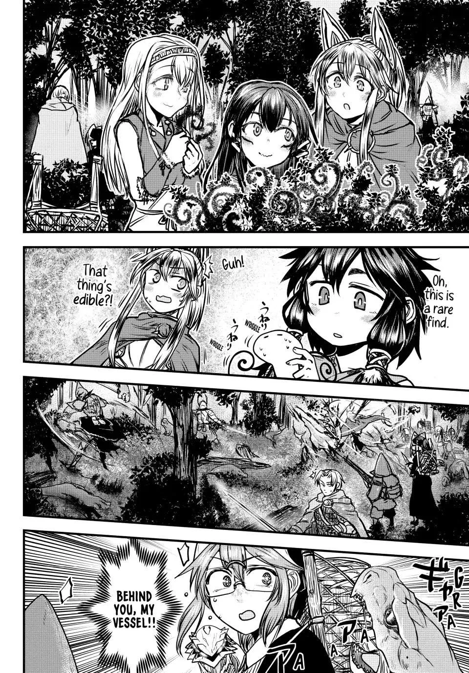 The Bride of Barbaroi Chapter 29 page 20 - 
