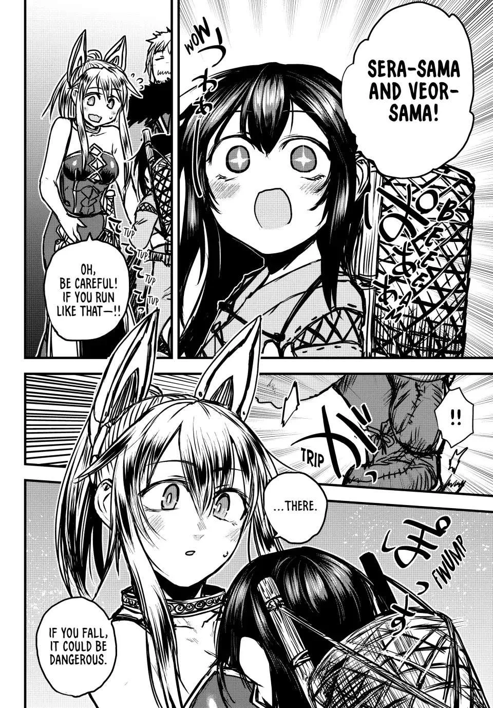 The Bride of Barbaroi Chapter 30 page 4 - 