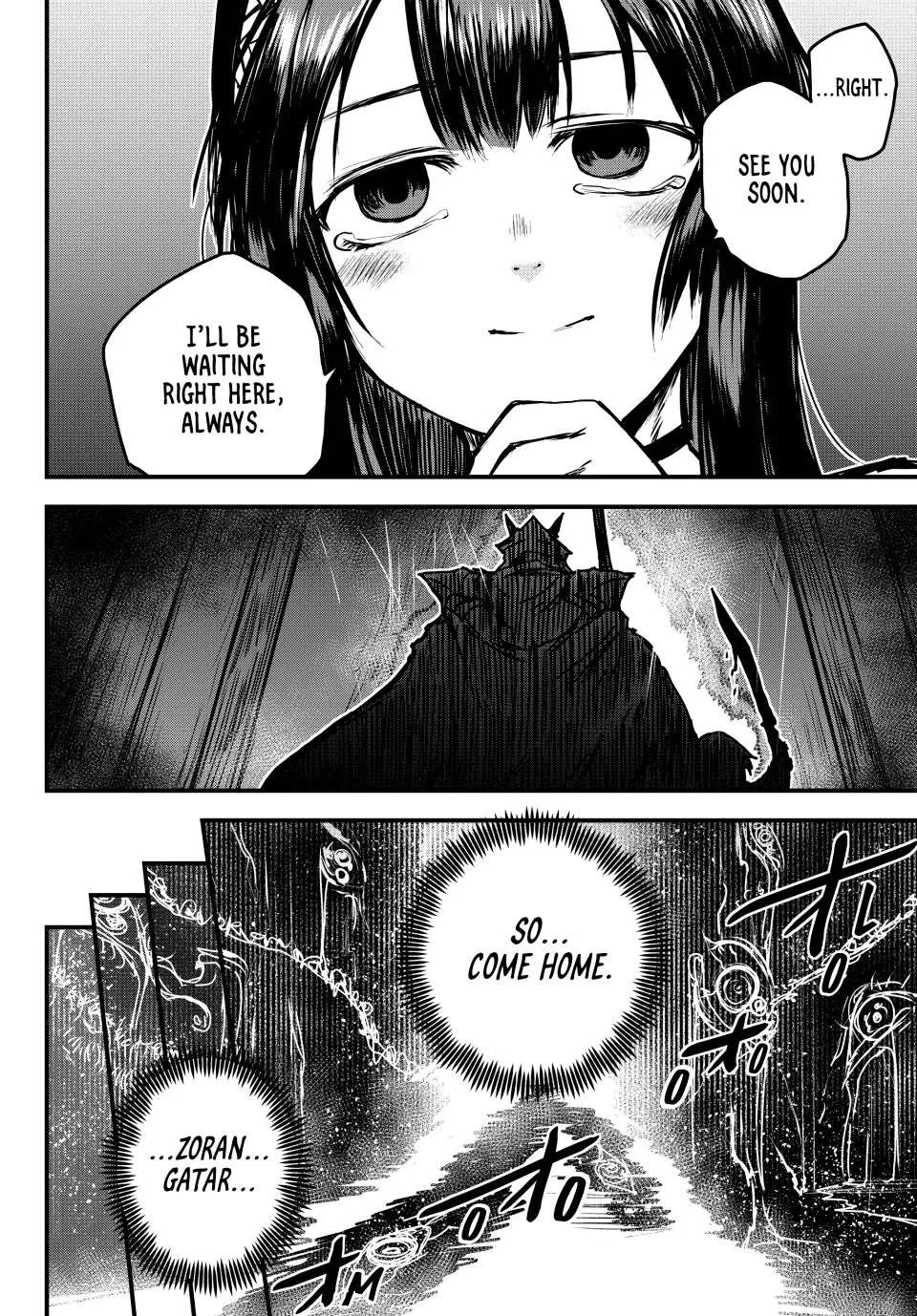 The Bride of Barbaroi Chapter 31 page 21 - 