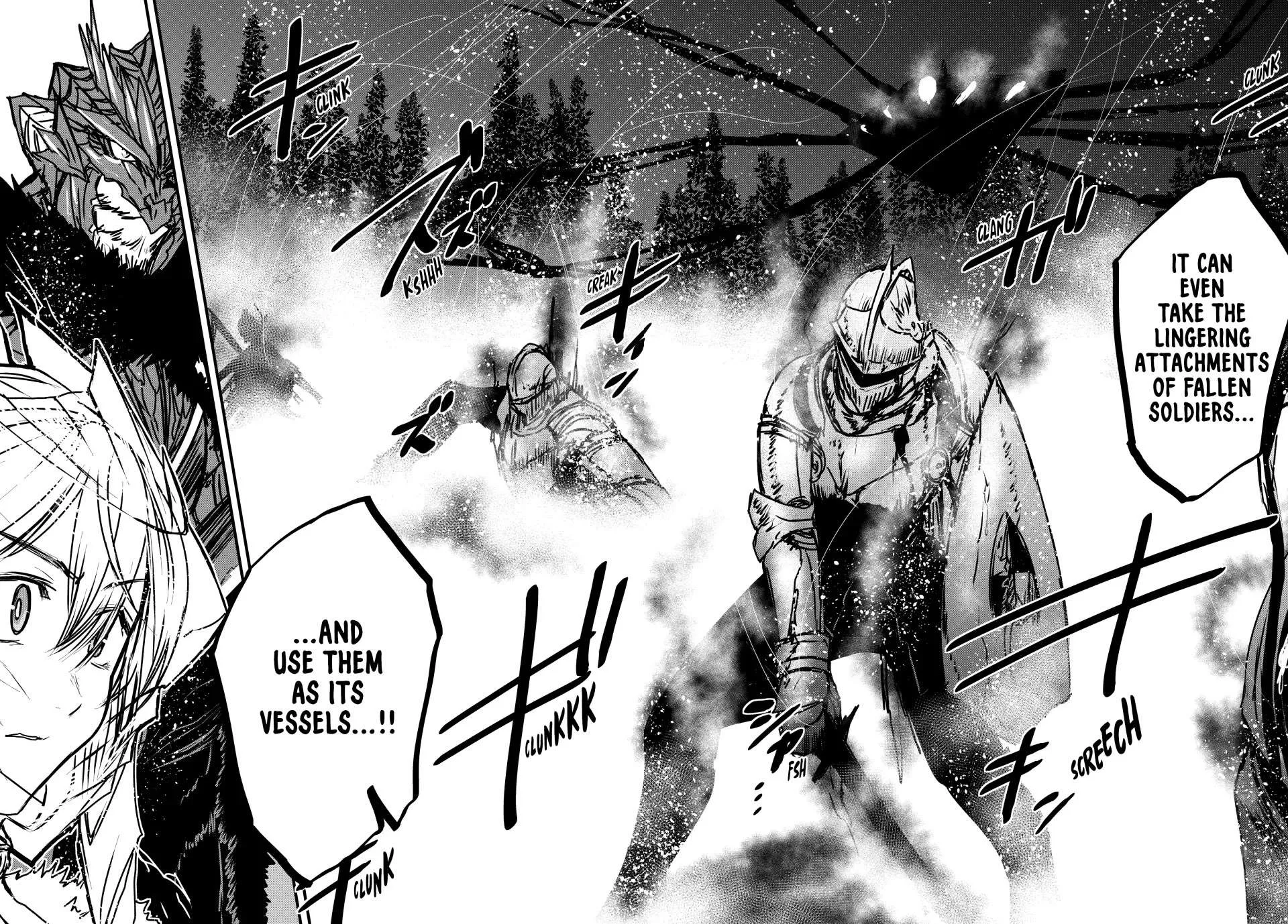The Bride of Barbaroi Chapter 33 page 6 - 